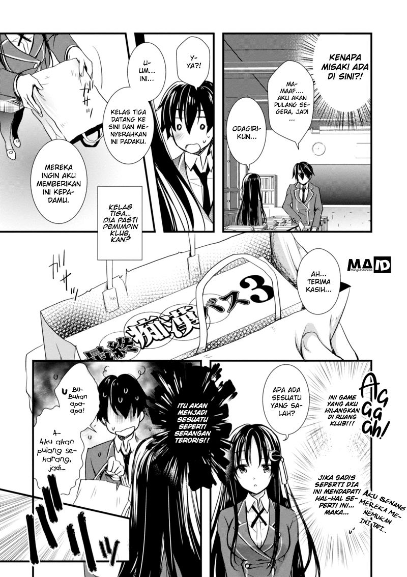 Page 26