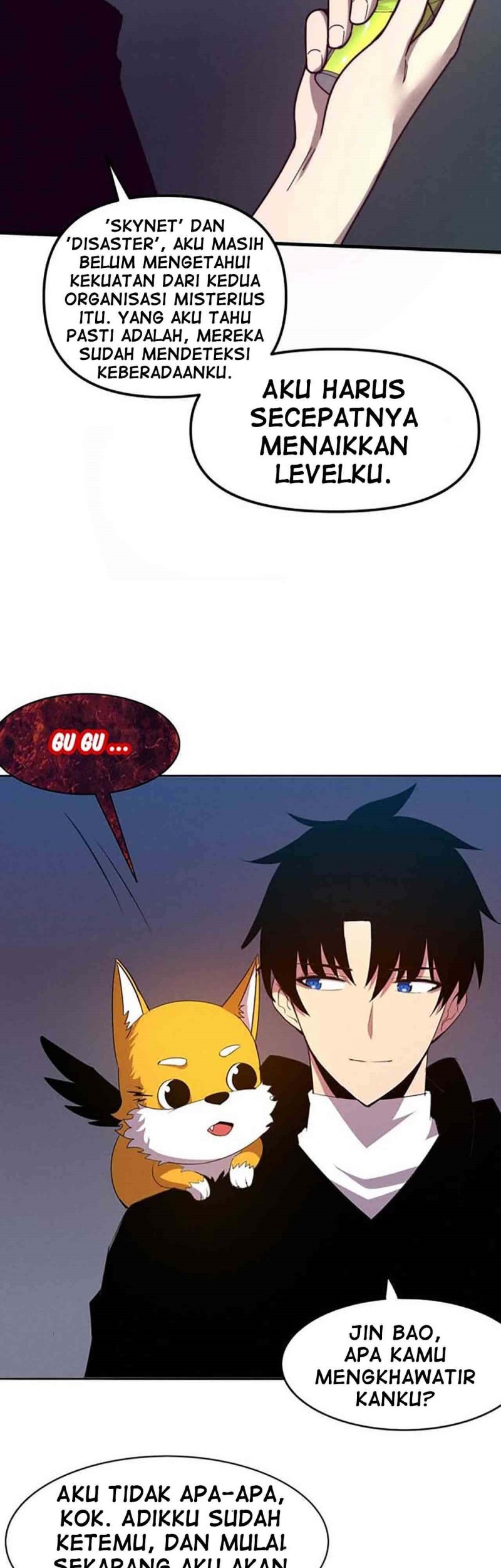 Page 51
