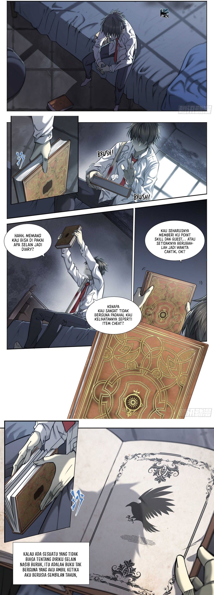 Page 17