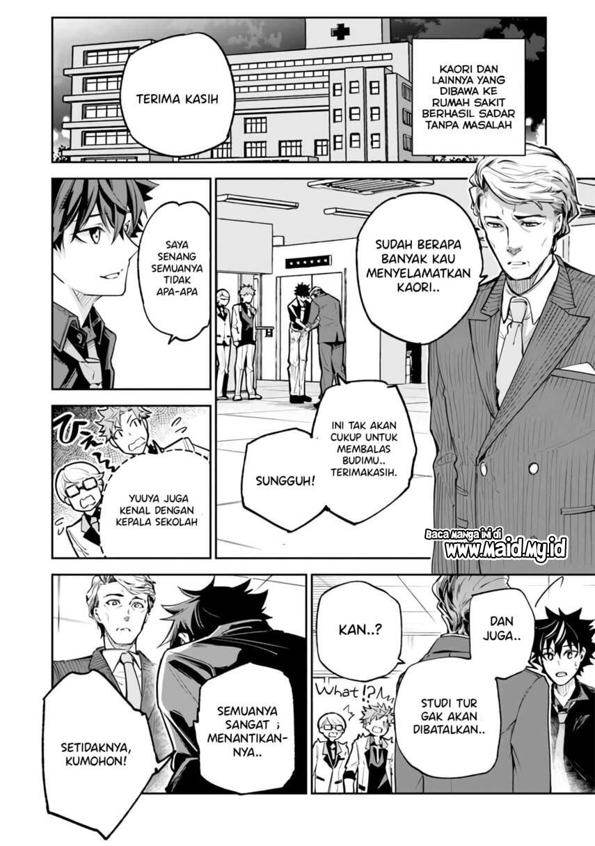 Page 43