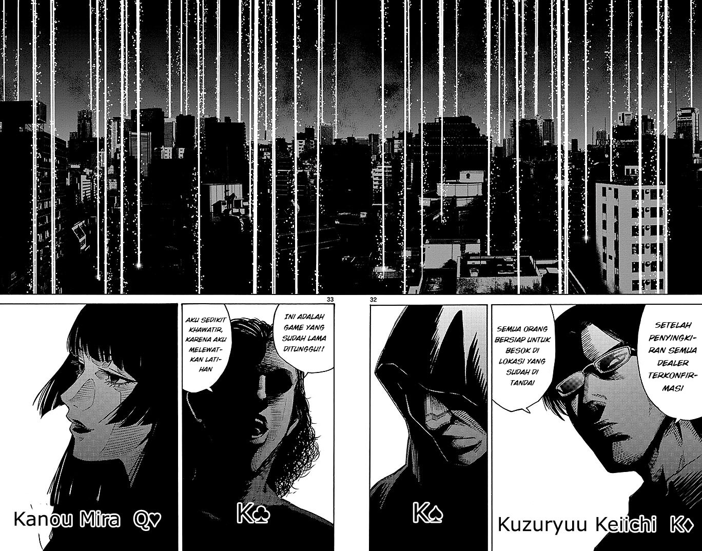 Page 32
