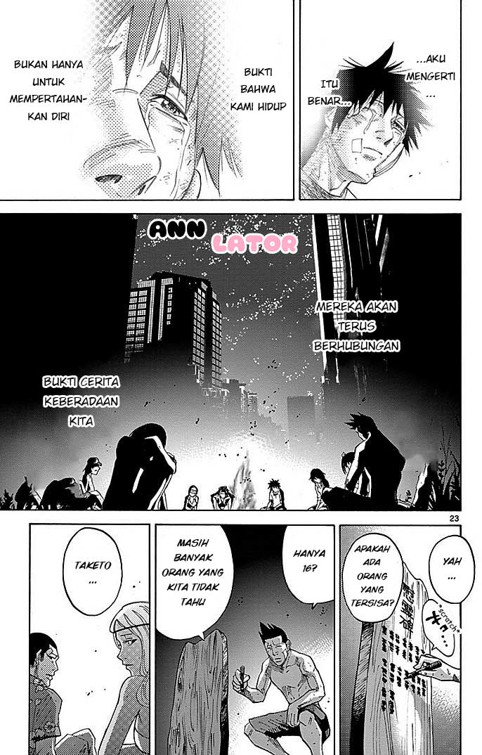 Page 23