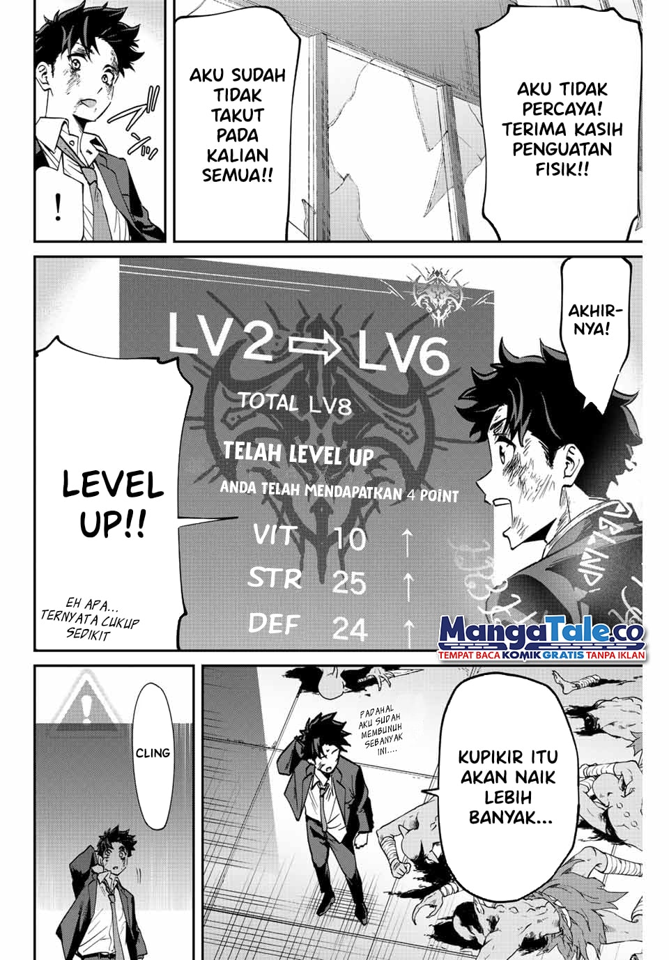 Page 19