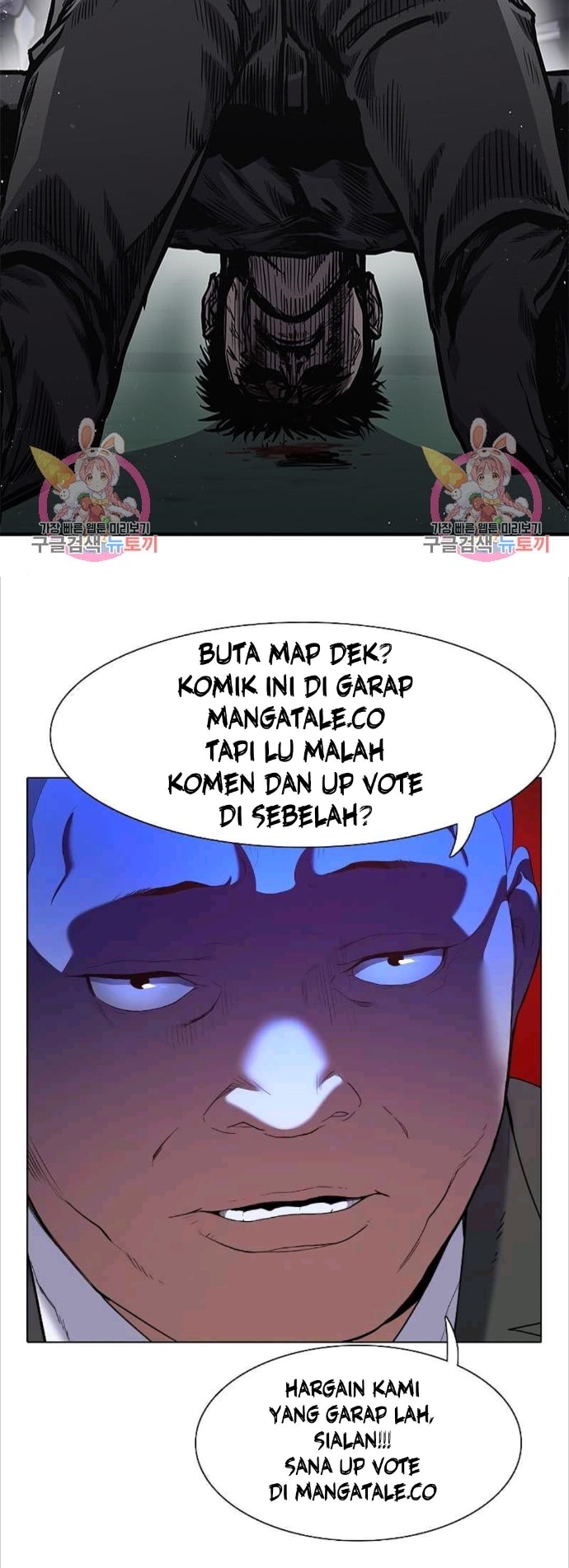 Page 200