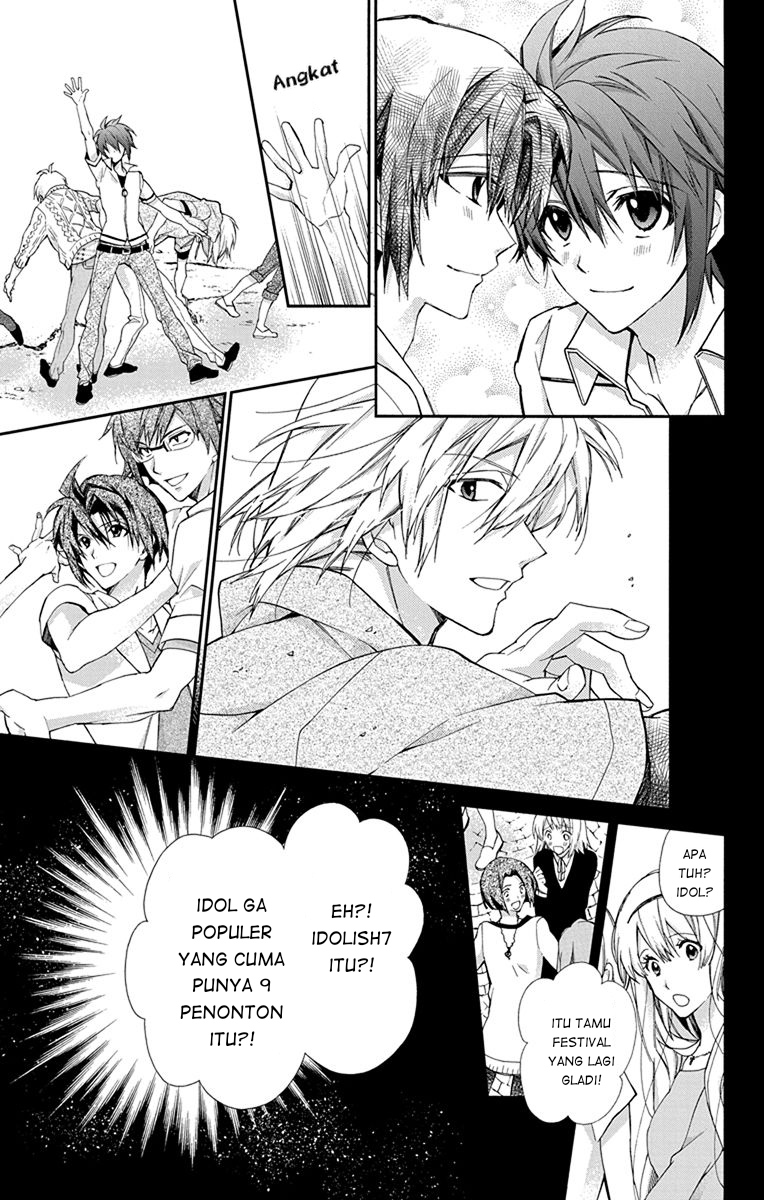 Page 51
