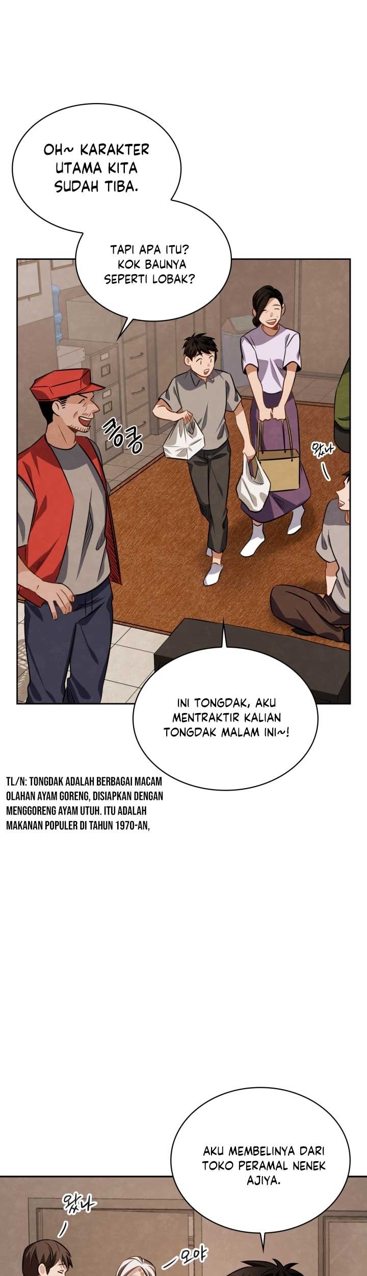 Page 70