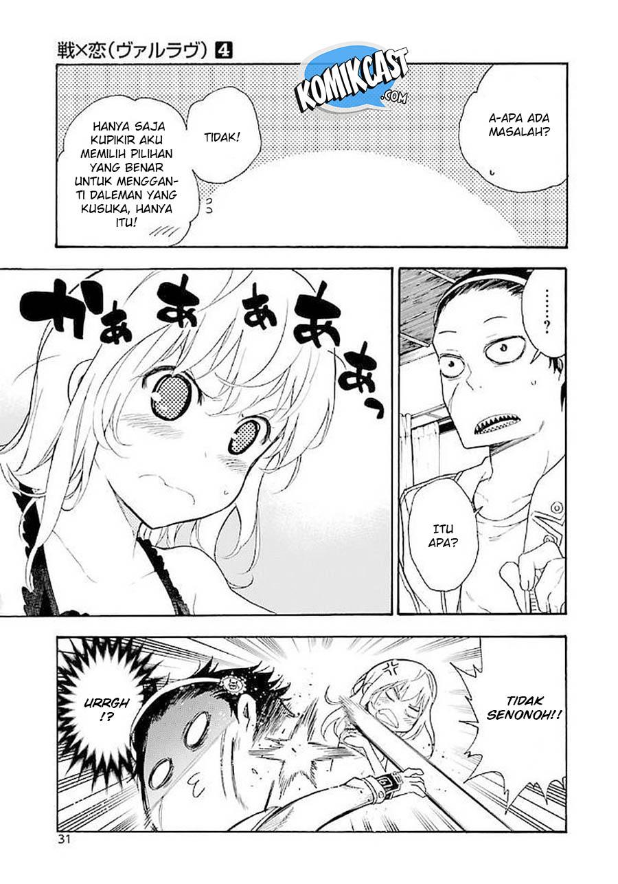 Page 31