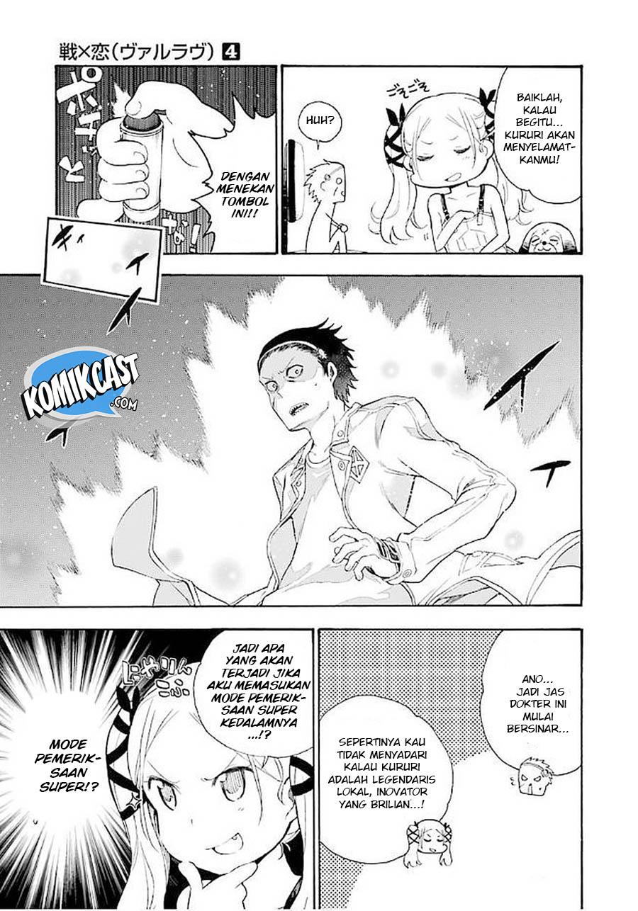 Page 37