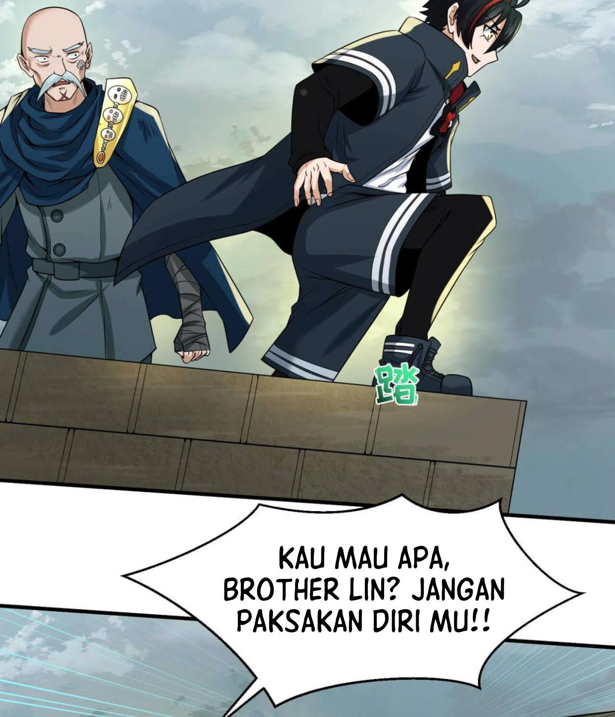 Page 53