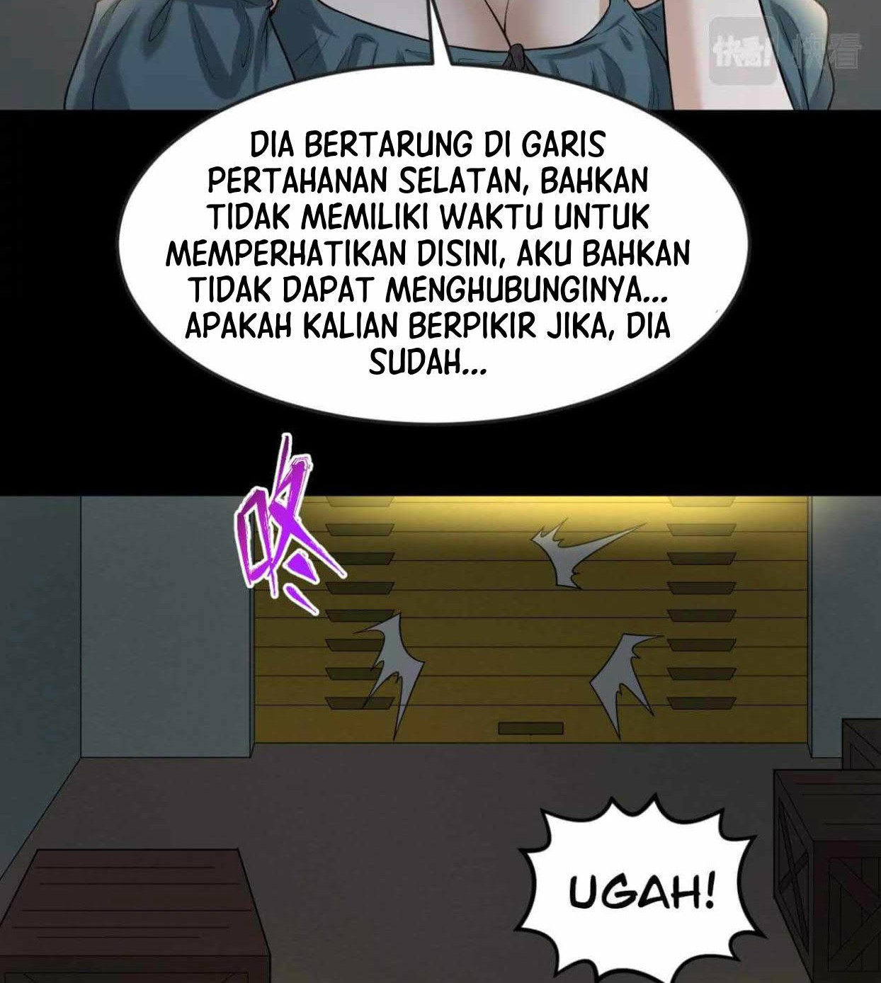 Page 53