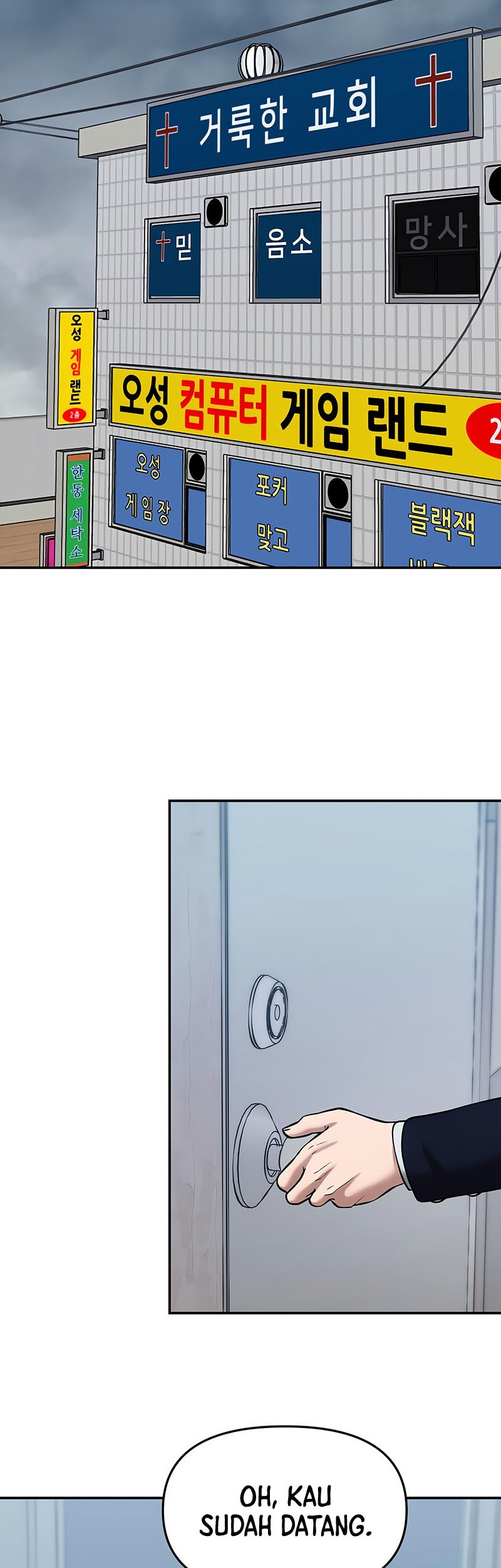 Page 93