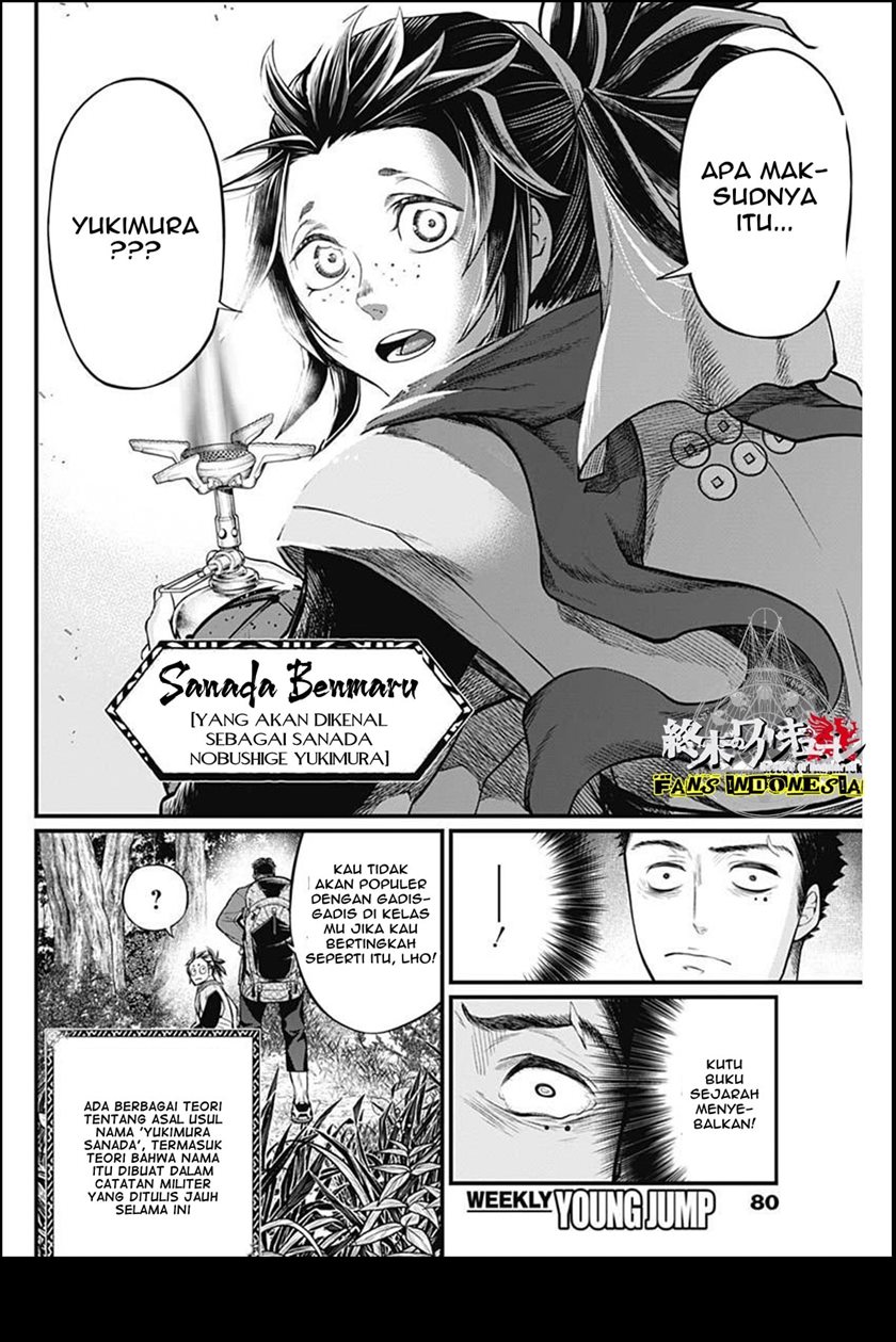 Page 60