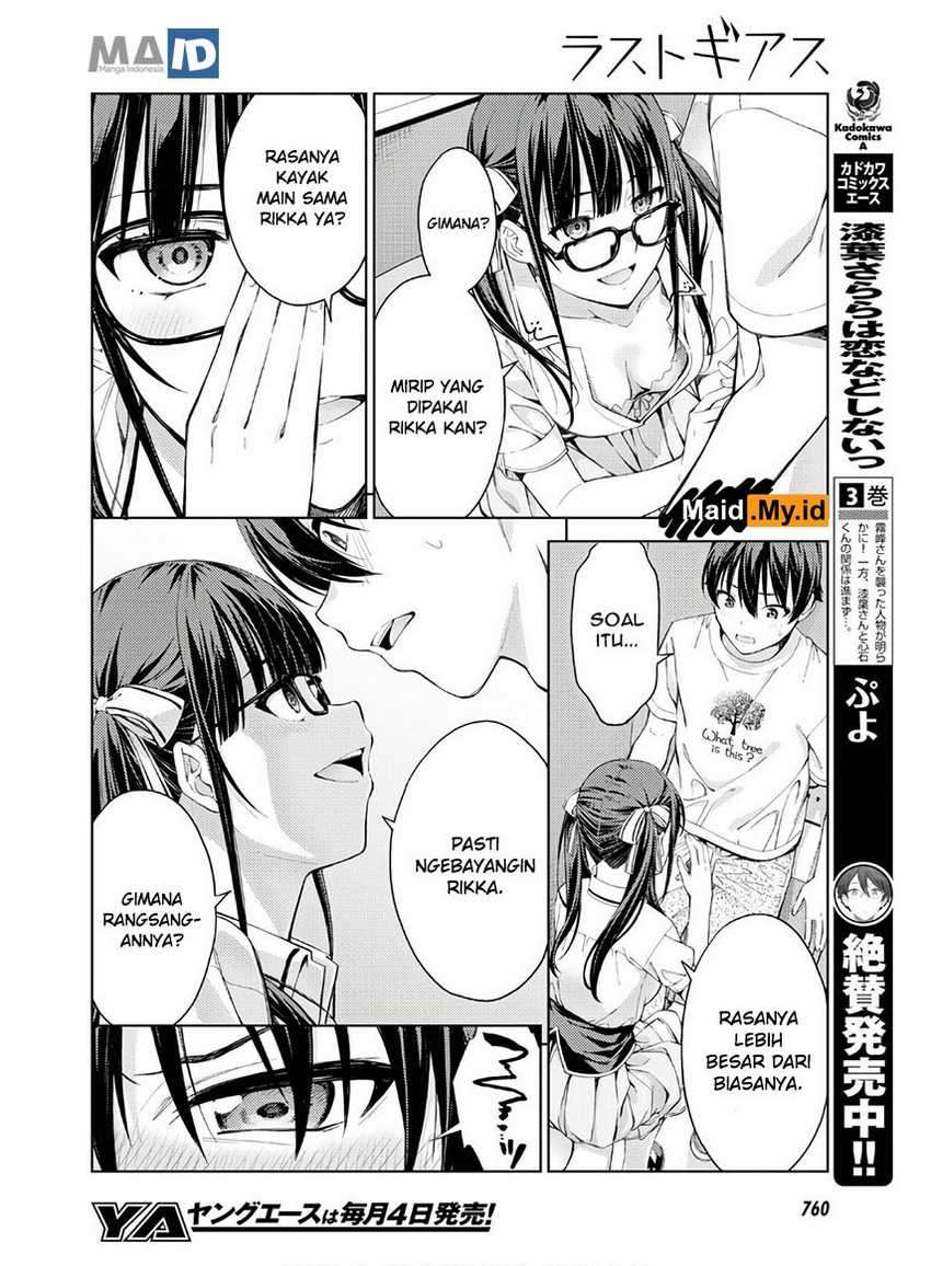 Page 16