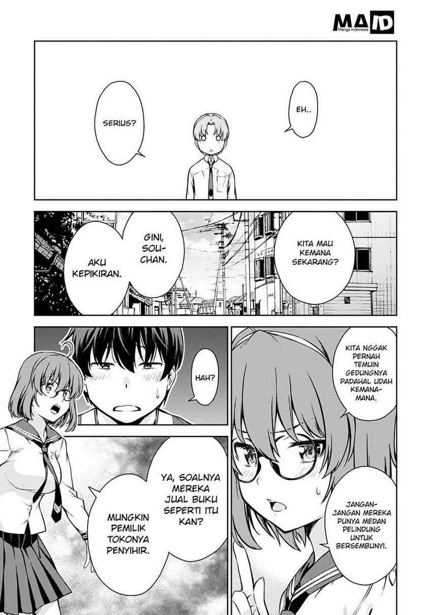 Page 27