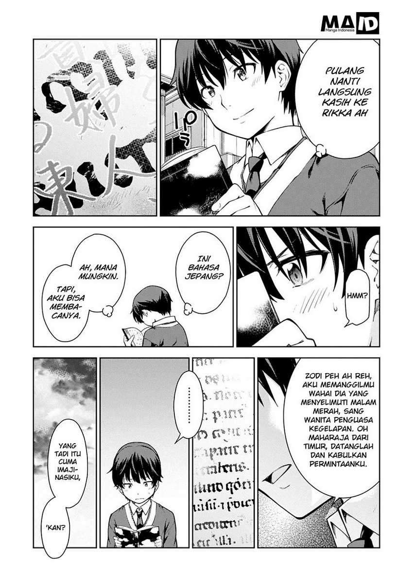 Page 31