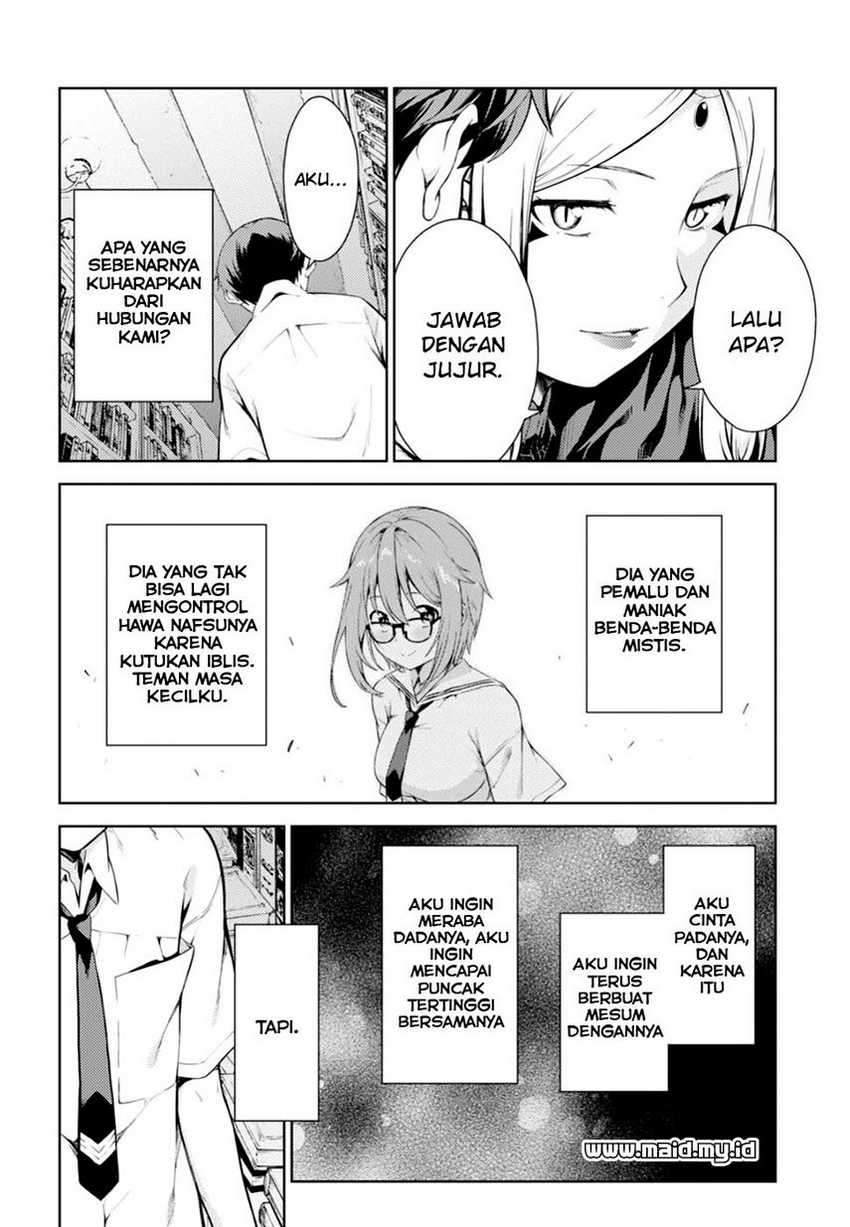 Page 51