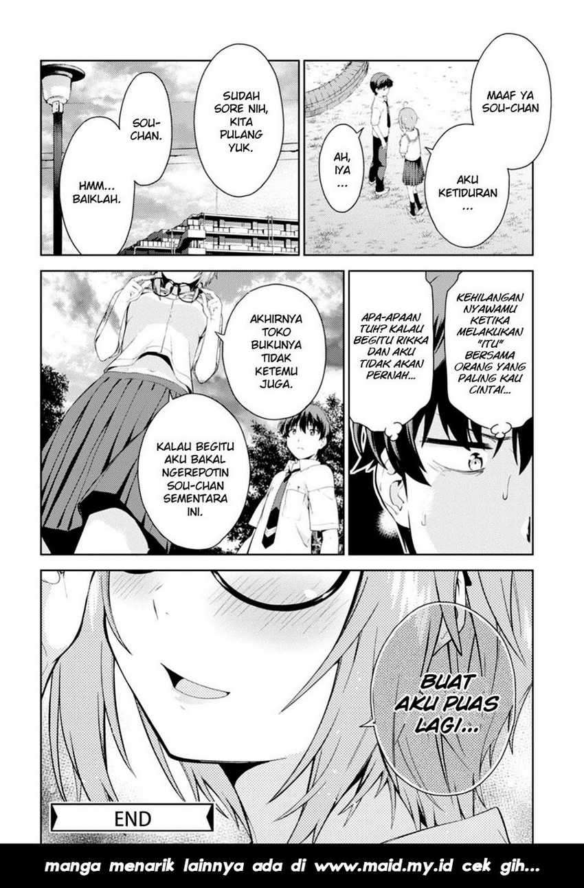 Page 57