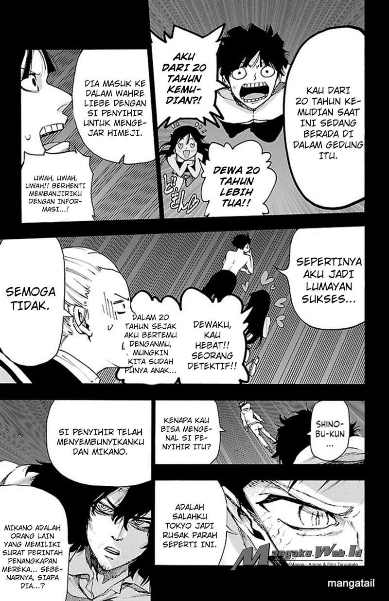 Page 54