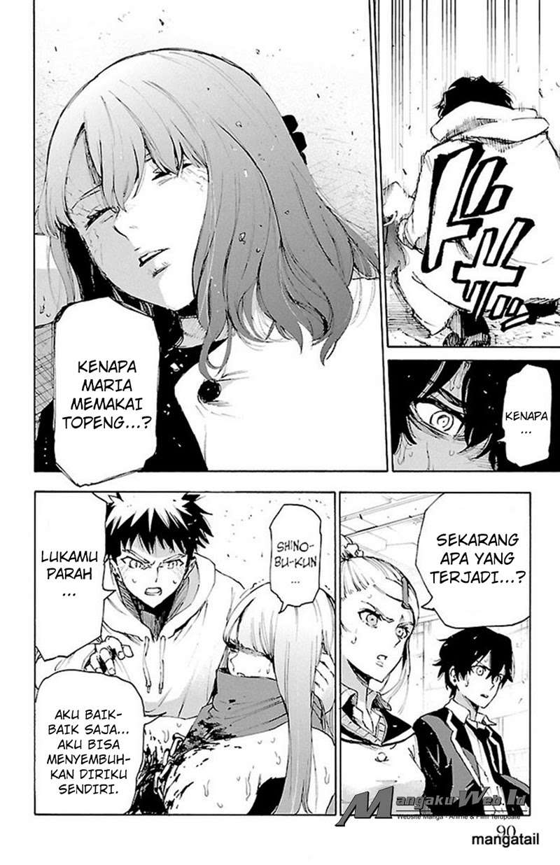 Page 85