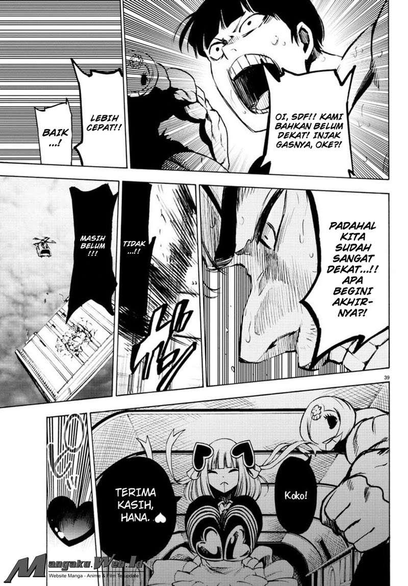 Page 77