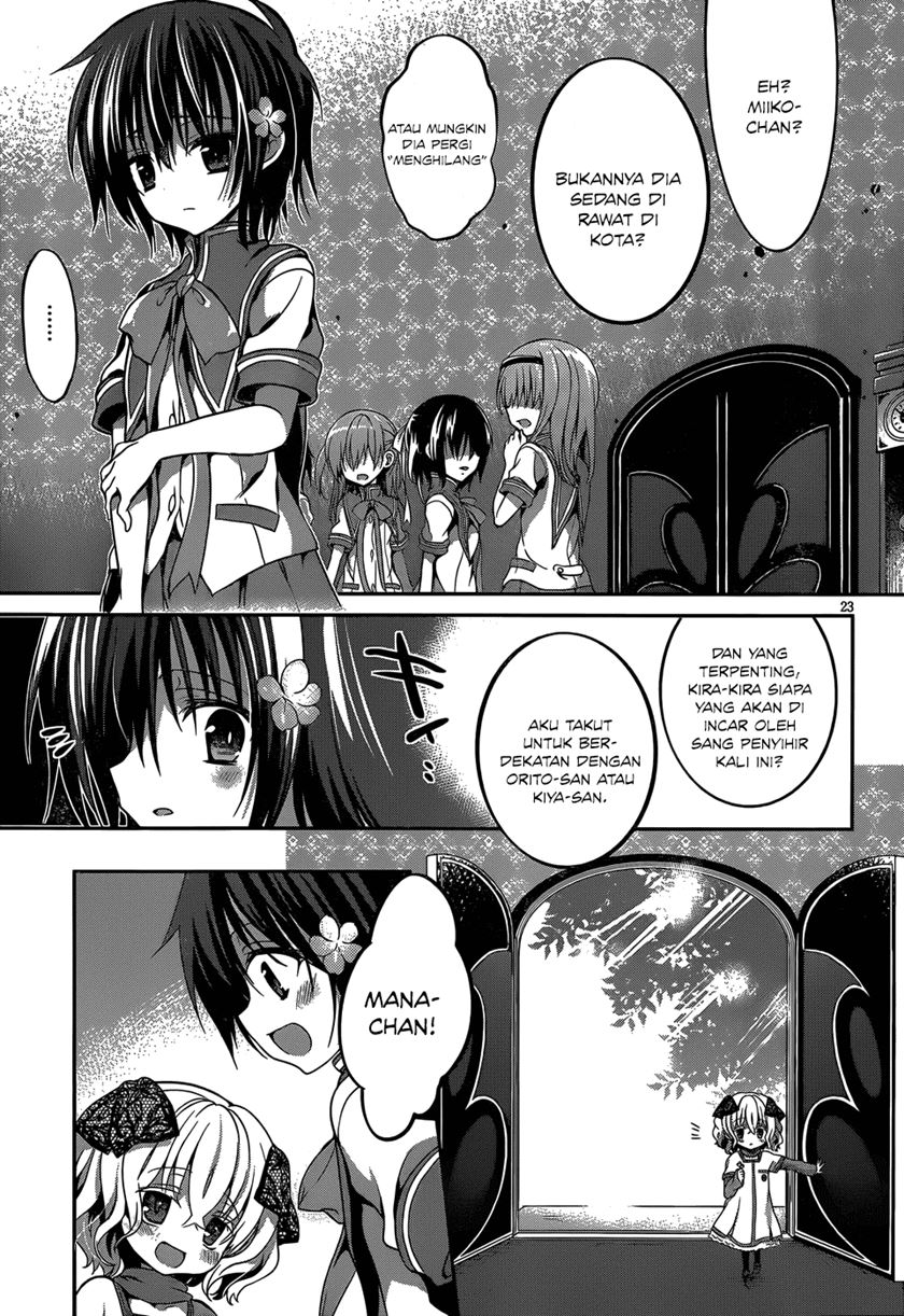 Page 51