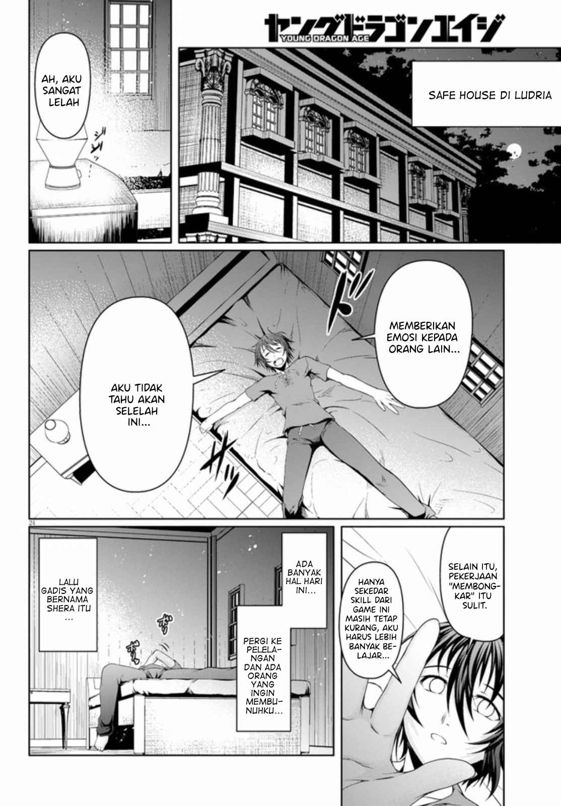 Page 25