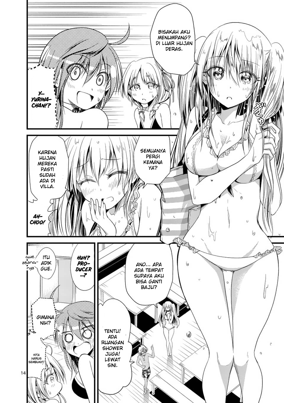 Page 15