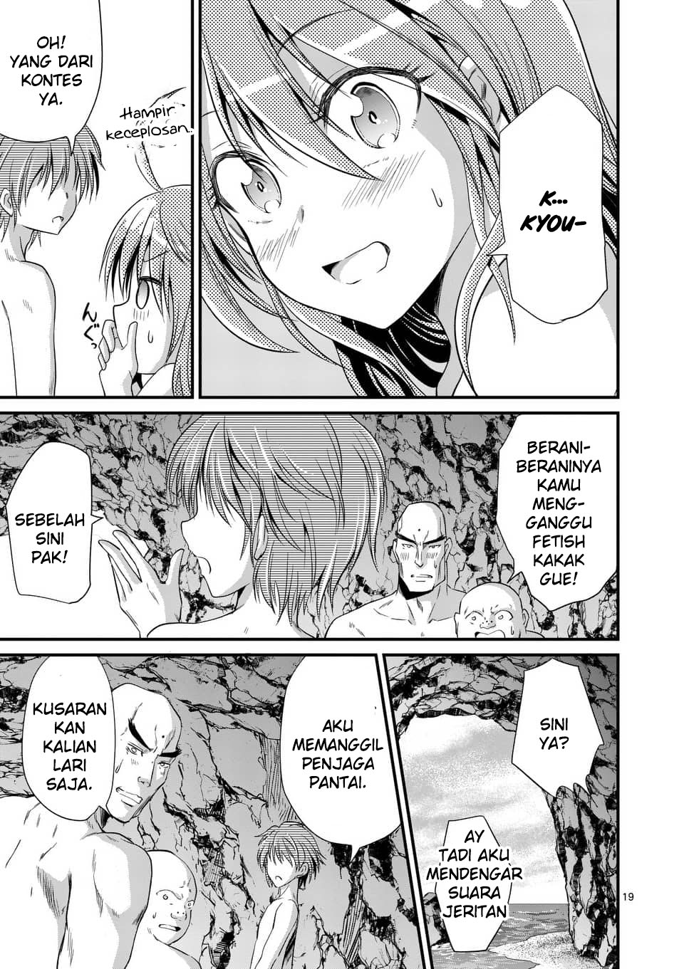 Page 19