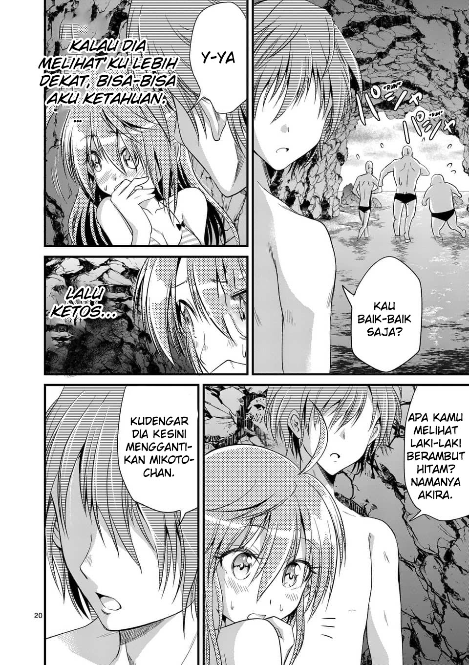 Page 20