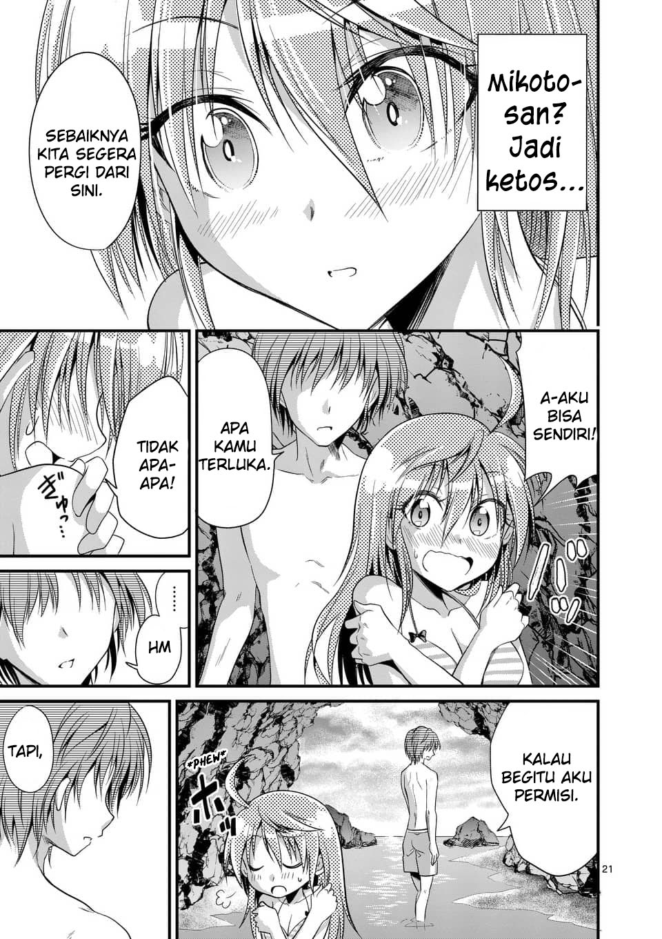 Page 21