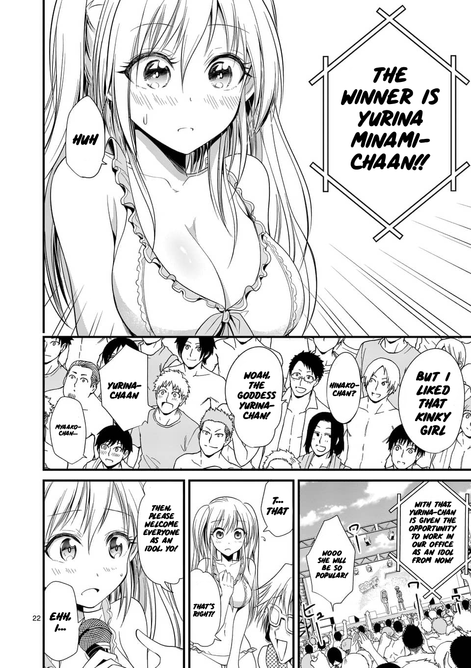 Page 21
