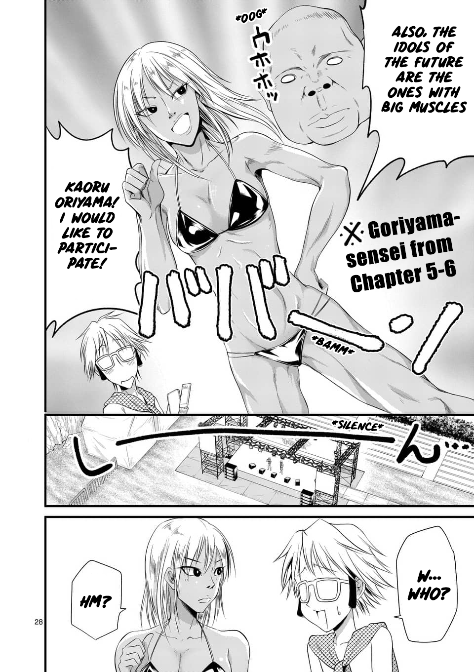Page 27