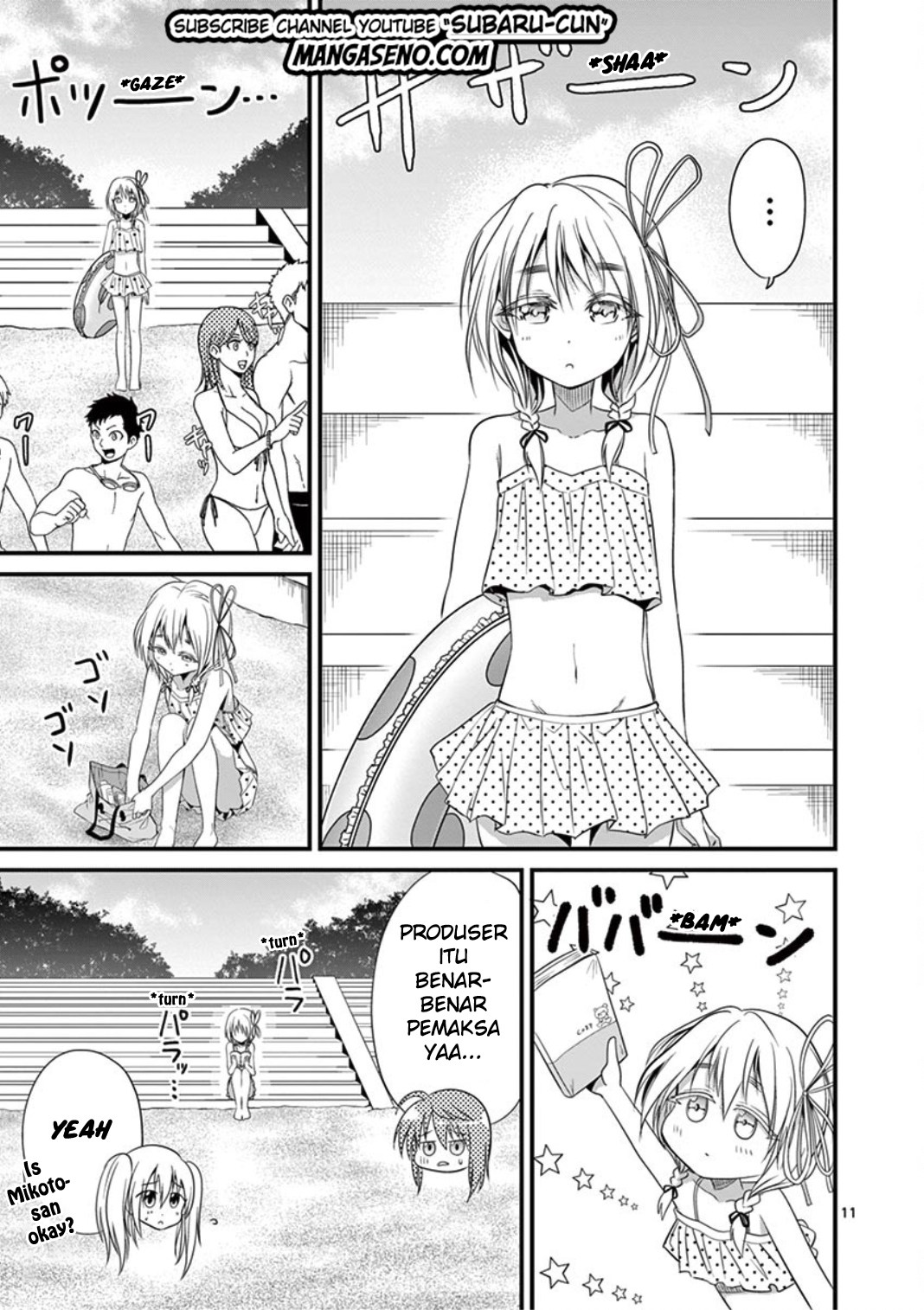 Page 11