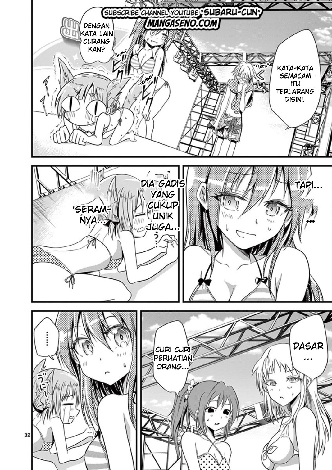 Page 32