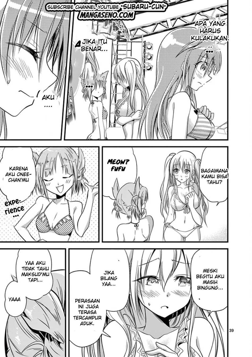 Page 39