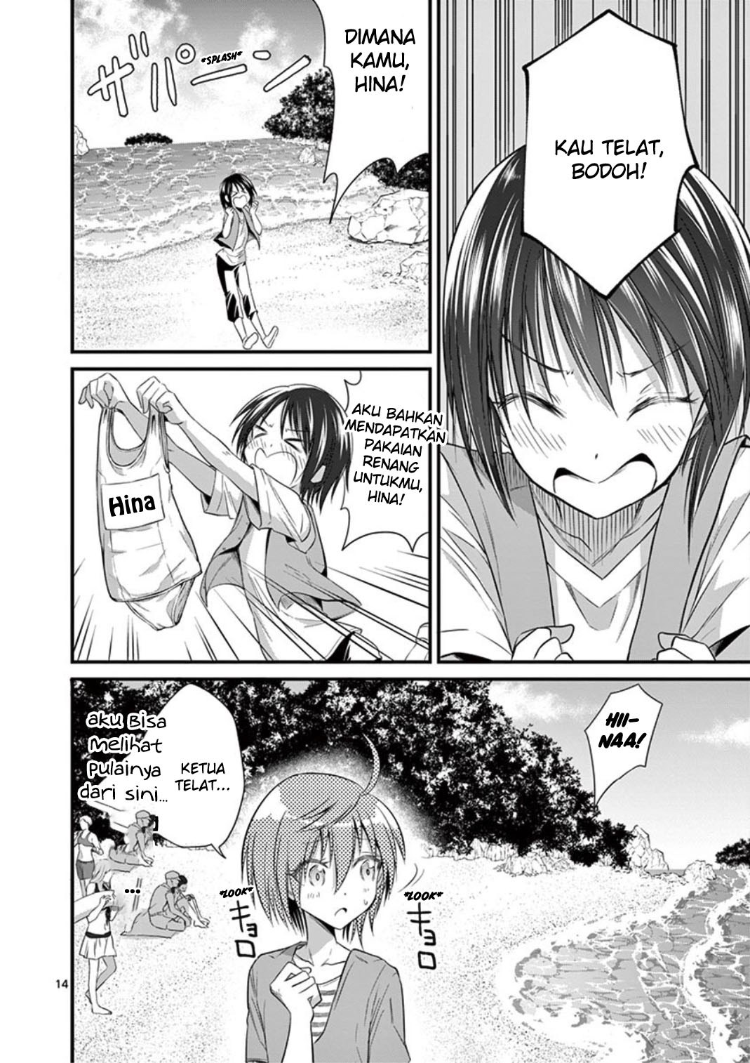 Page 16