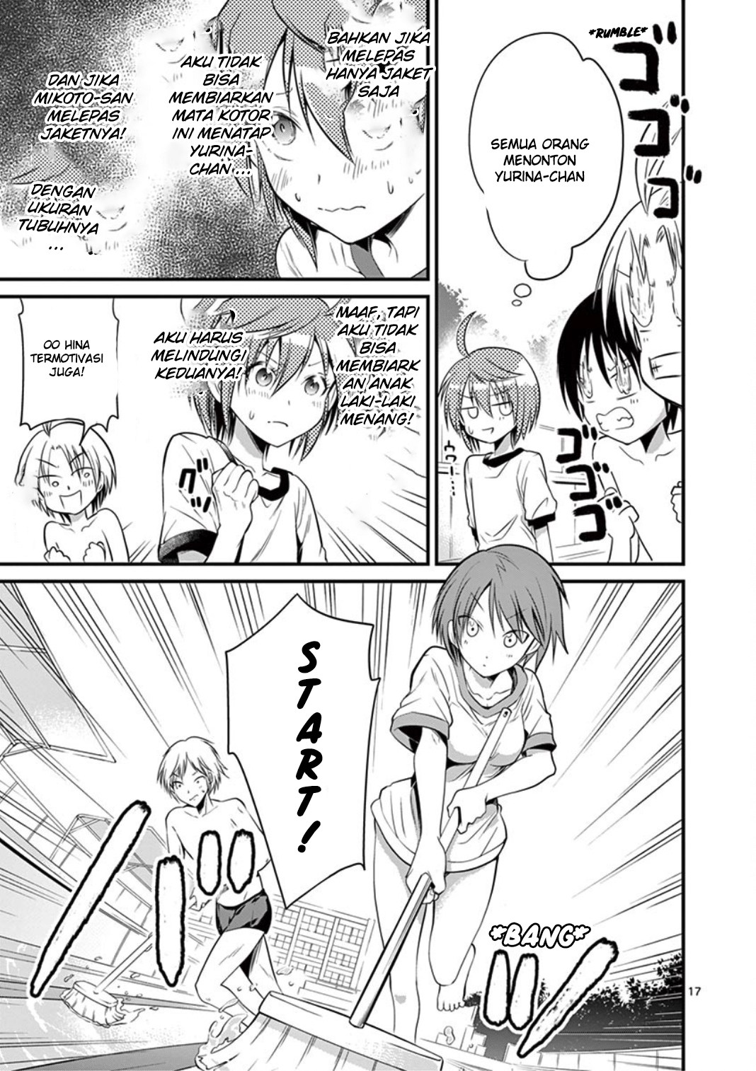 Page 17