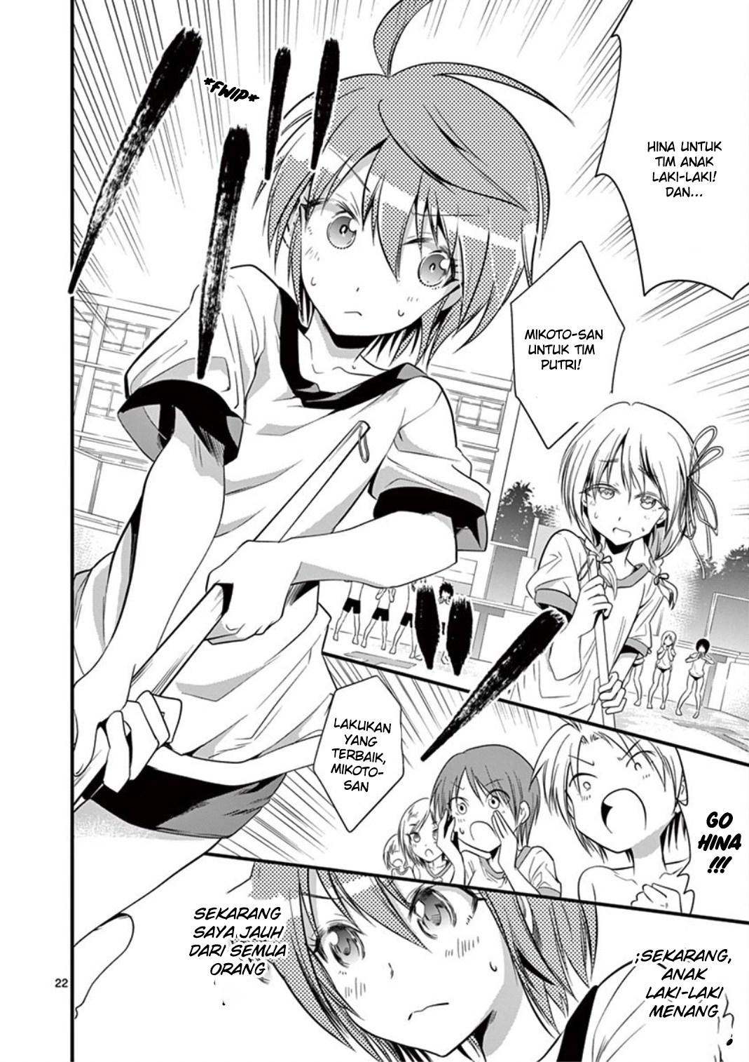 Page 22