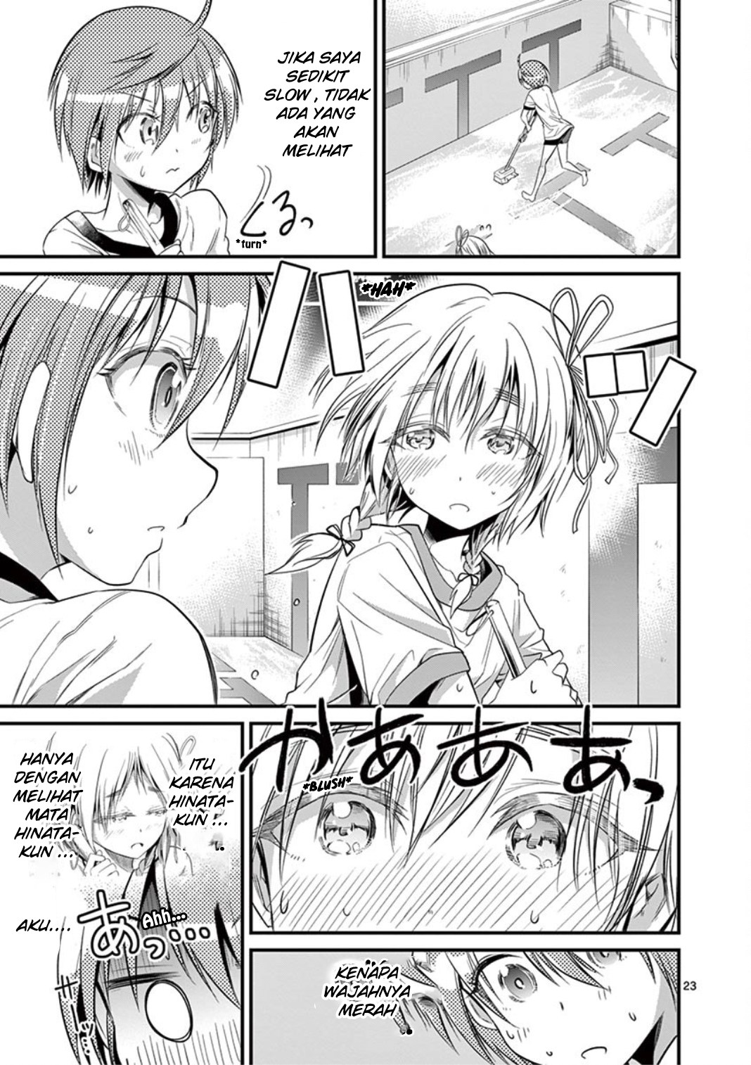 Page 23