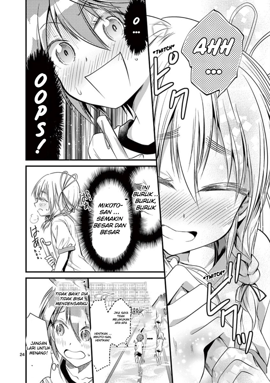 Page 24