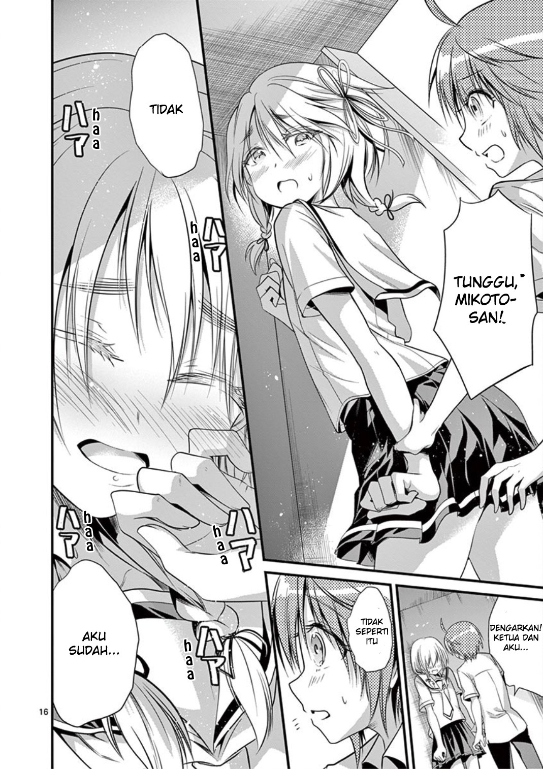 Page 16