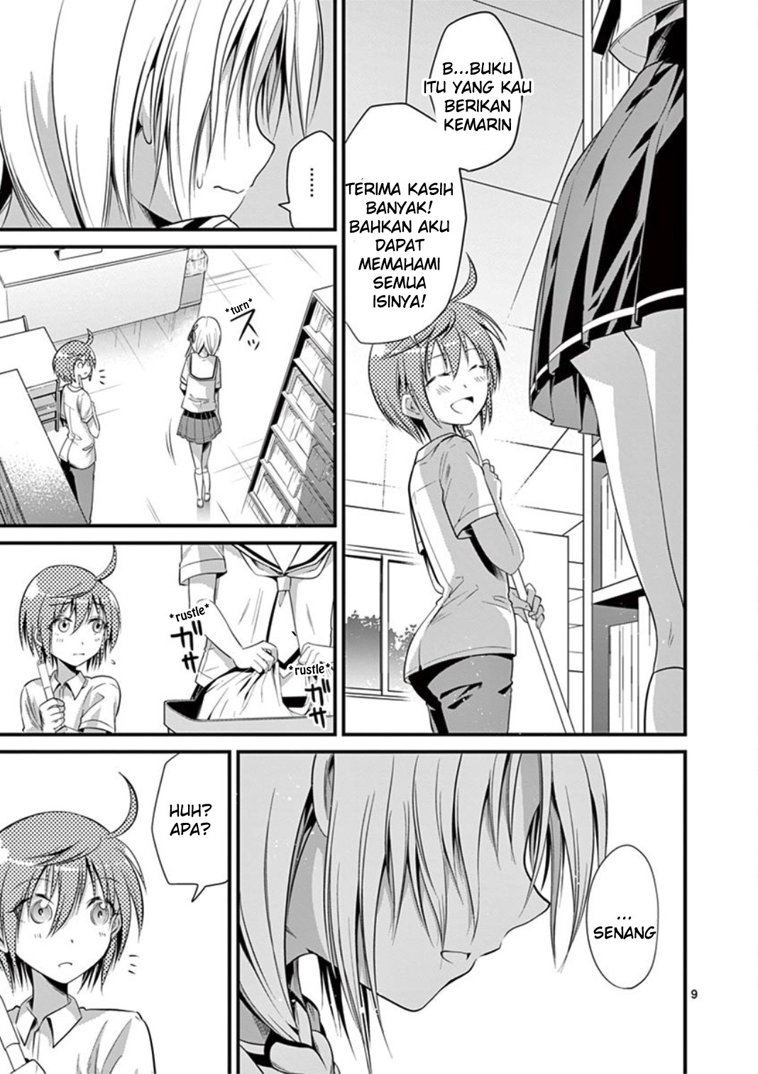 Page 9