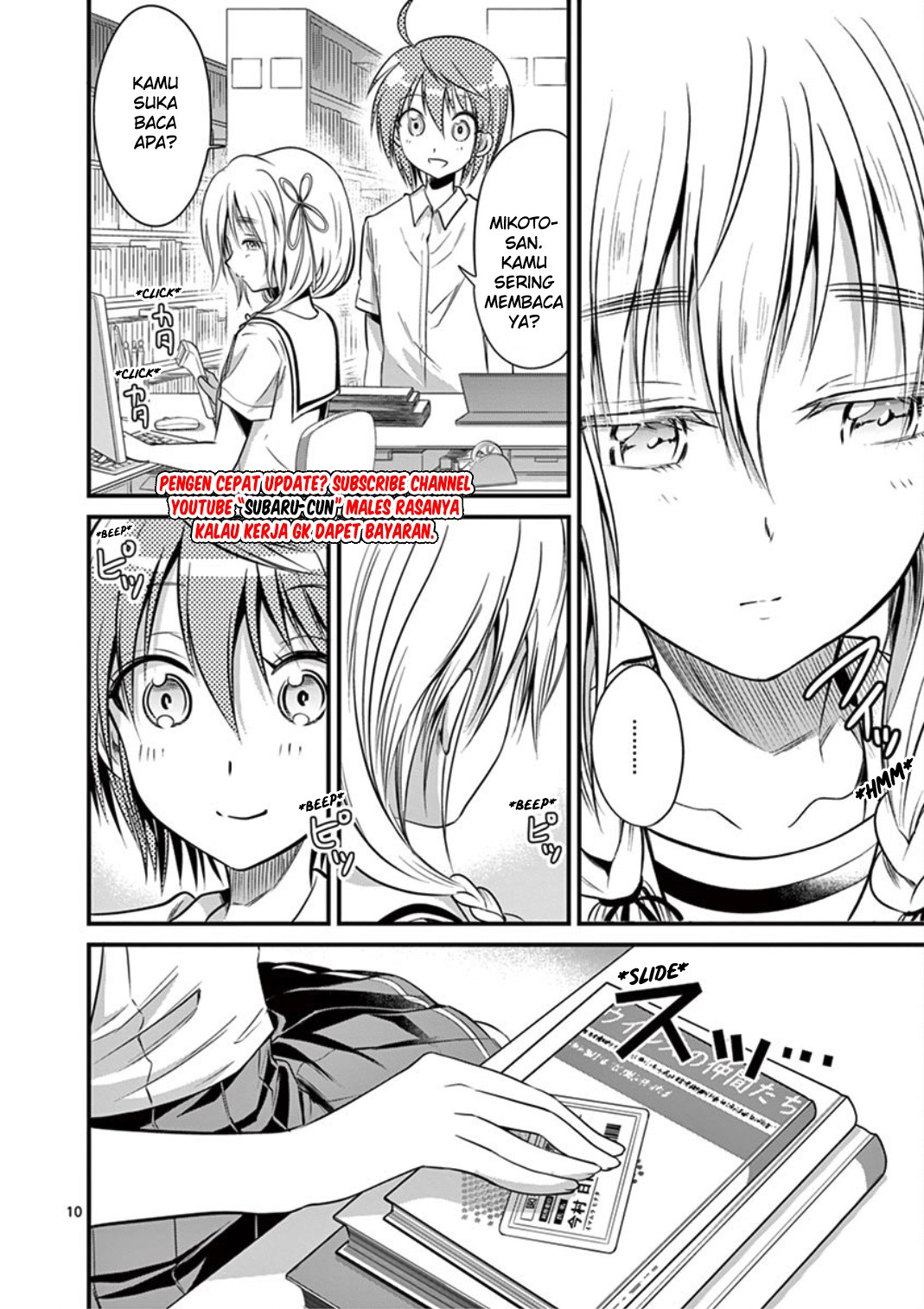 Page 10
