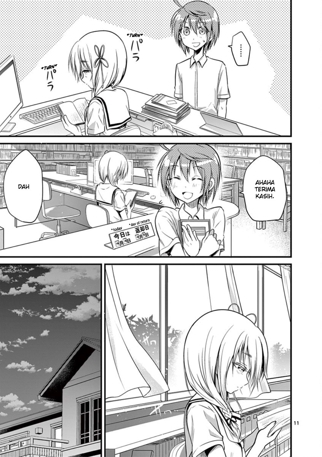 Page 11