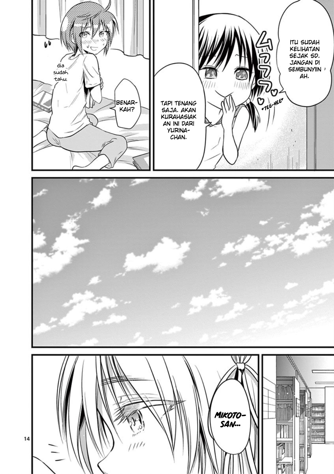 Page 14