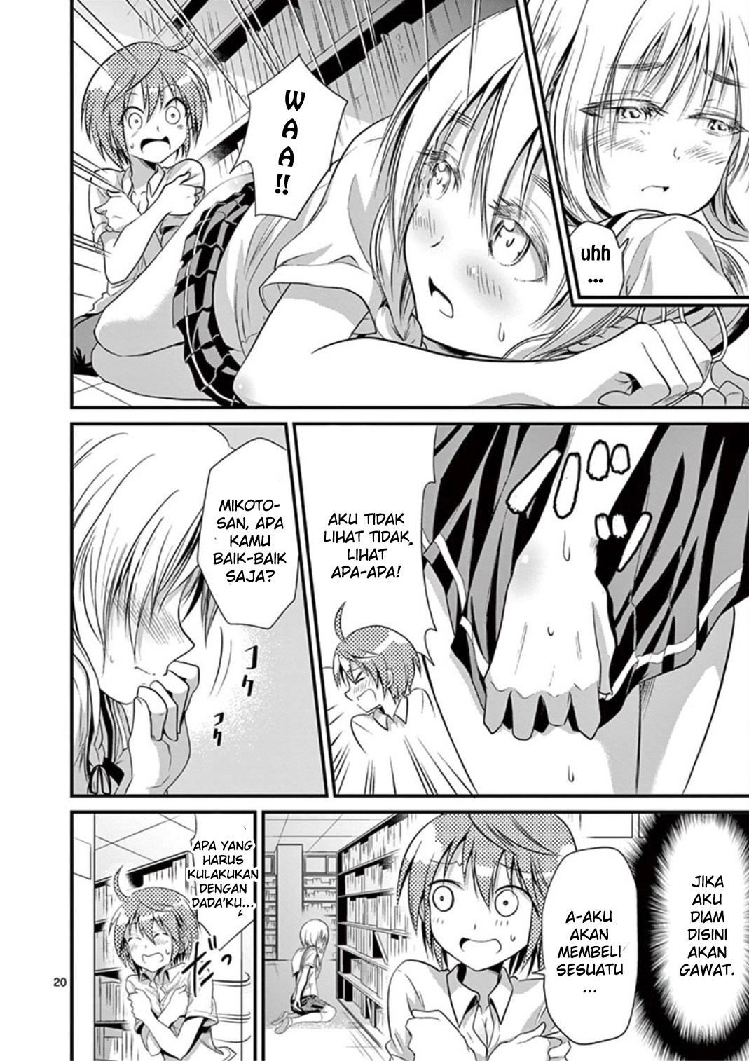 Page 20