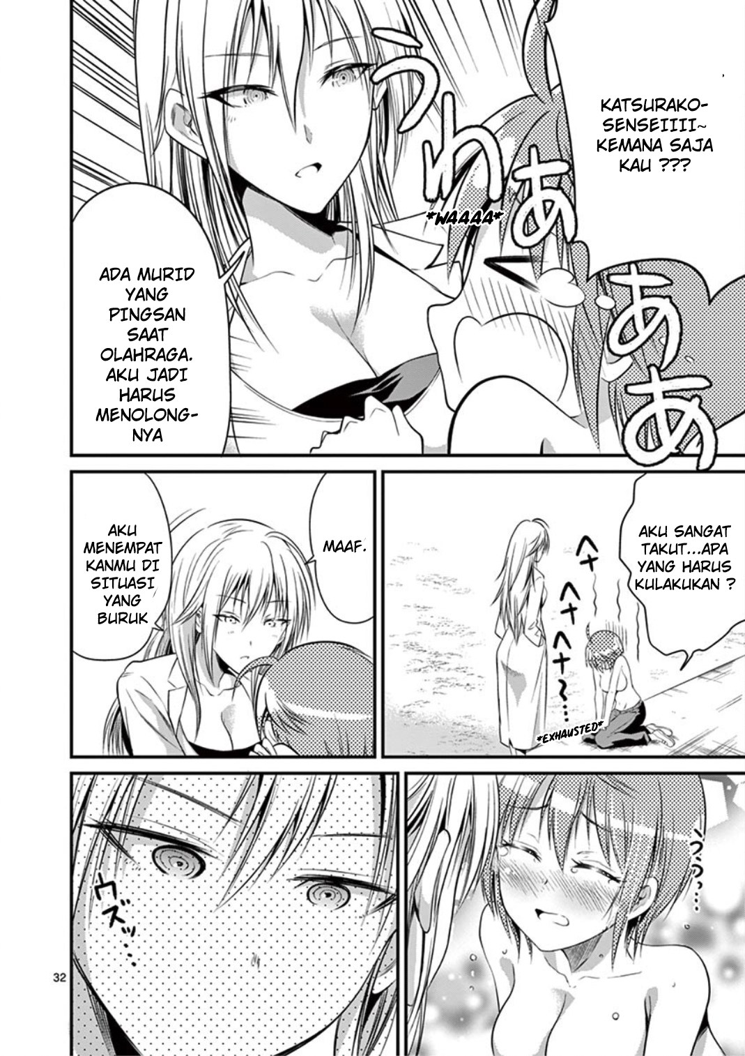 Page 34