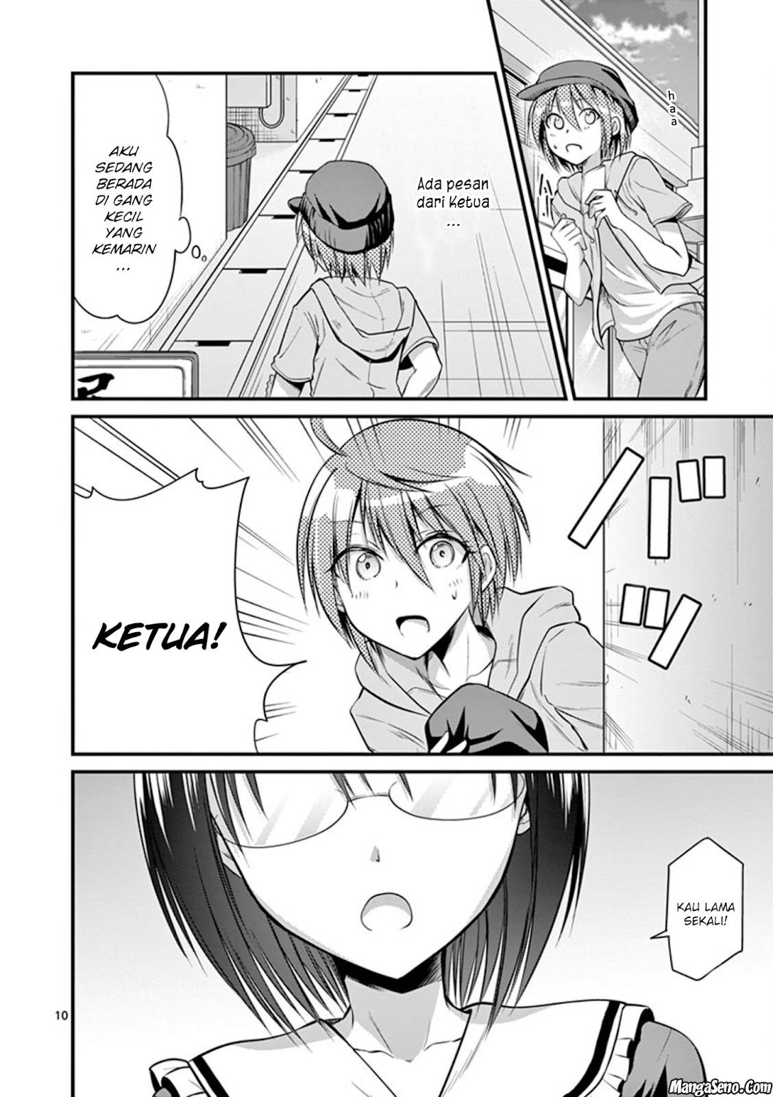 Page 10