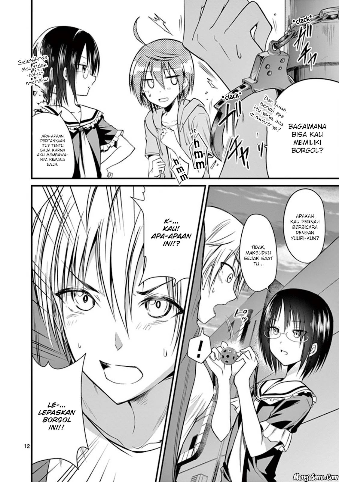 Page 12