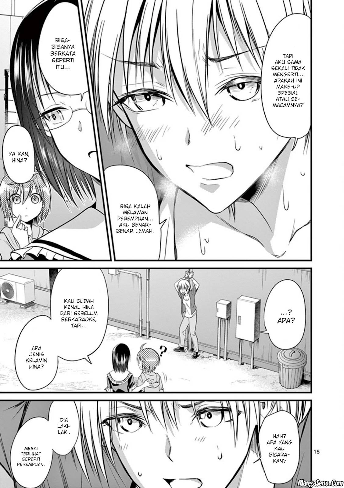 Page 15